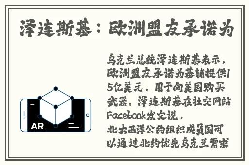 男生把坤坤放到女生坤坤里